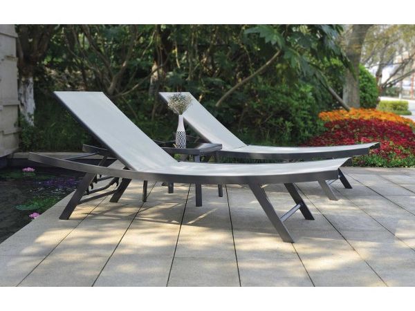 Lot de 2 transats Ario (2 bain de soleil + 1 table basse )